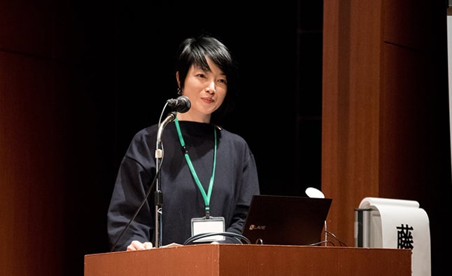 Symposium Curatorial Exchange Program For Japanese Art Specialists